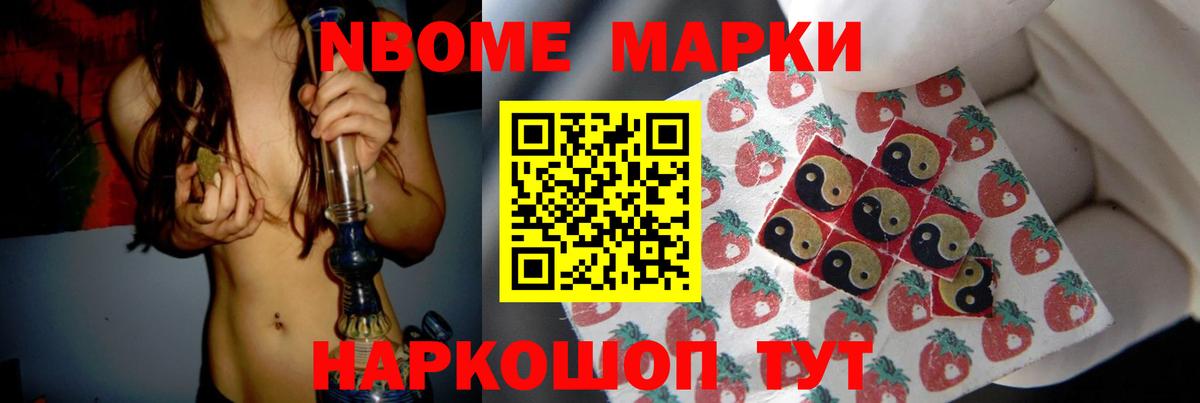 Лсд 25 экстази ecstasy Воронеж