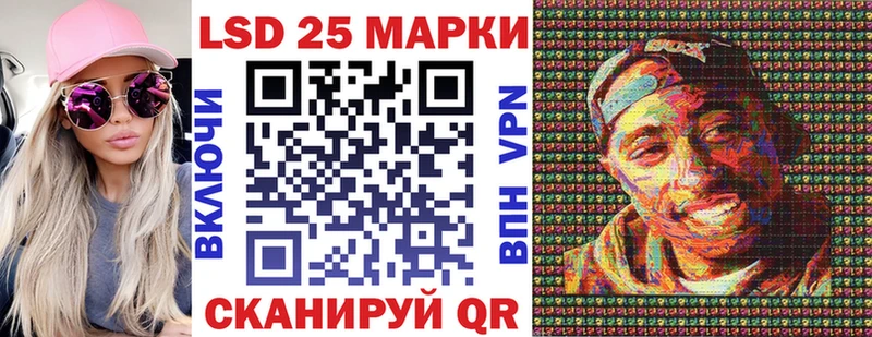 где найти наркотики  Воронеж  Марки NBOMe 1,5мг 