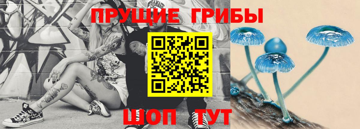 ГАШИШ Воронеж
