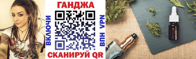закладки  Воронеж  Шишки марихуана Ganja 